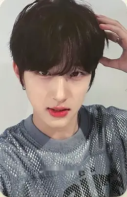 Minseo · Weekend