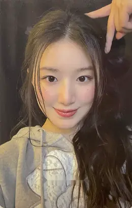 Shuhua · We are