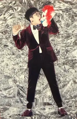 Taeil · Very Good (Japanese Ver.)