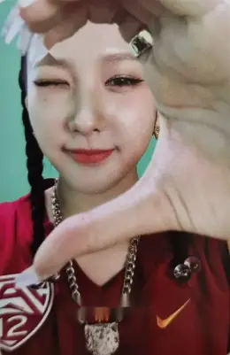 Yeonjung · ATE THAT