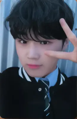Eunseop · Continue?