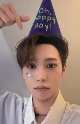 Arno · Global Fanclub 1st Special Gift Package