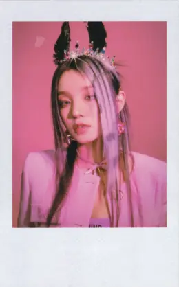 Yuqi · I Feel