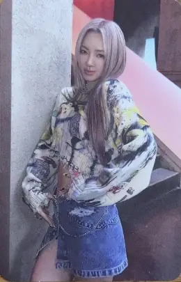 Hyoyeon · Stamp on It