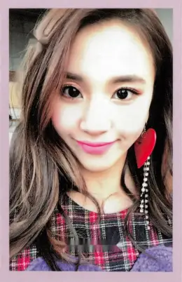 Chaeyoung · Twicecoaster: Lane 2