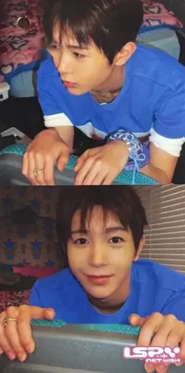 Ryo · I SPY