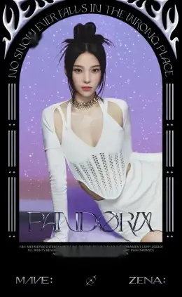 ZENA: · PANDORA’S BOX
