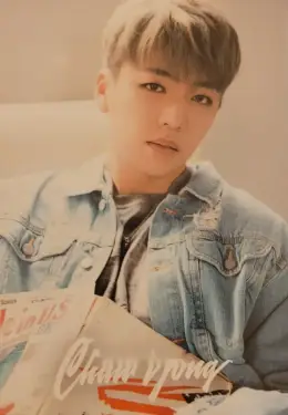 Chanyong · Warrior