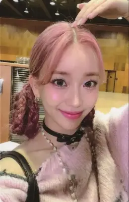 Sumin · Teddy Bear