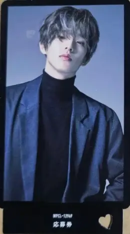 Jae · Unlock