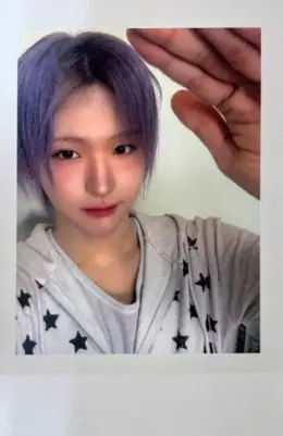 Lee CheongMyeong · itsnotover