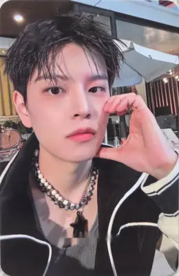 Seungmin · DO IT