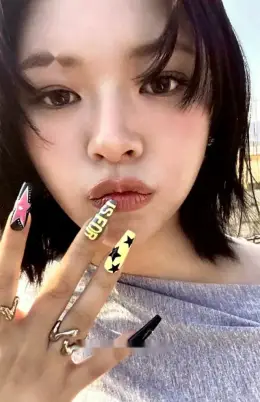 Jeongyeon · THIS IS FOR