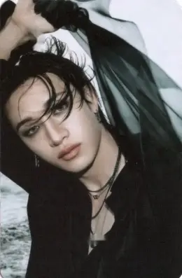 Bang Chan · DO IT