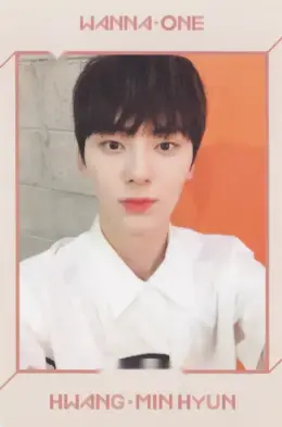 Minhyun · 1÷x=1 (Undivided)