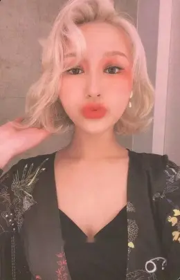 Siyeon · Dystopia : Road to Utopia