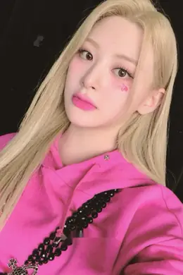Seeun · Teddy Bear