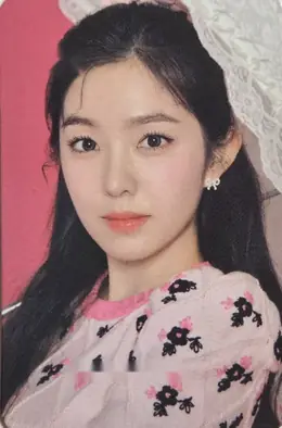 Irene · Happiness: My Dear, ReVe1uv