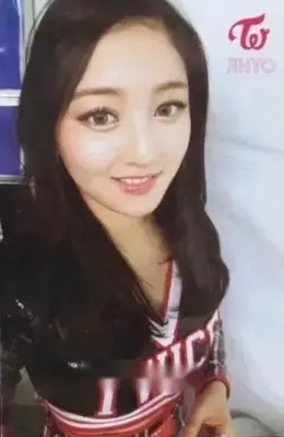 Jihyo · The Story Begins