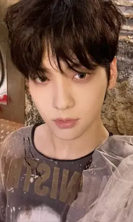 Soobin · The Name Chapter: Freefall