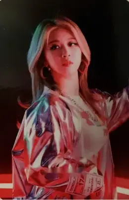 Haeun · Stalker