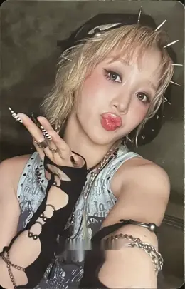 Hikaru · BUBBLE GUM