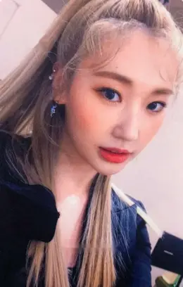 Jinny · Who Dis?