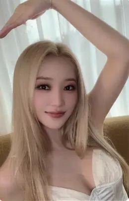 SuA · Playlist #You are you