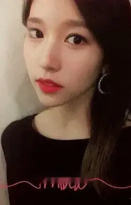 Mina · Twicecoaster: Lane 1
