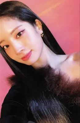Dahyun · Ready To Be
