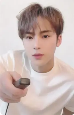 Mingyu · Not Alone