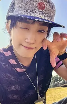 Haruto · Orange Record