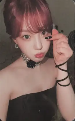 Chaehyun · Kep1going On