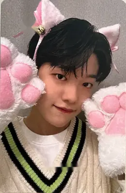 Yuto · Flare