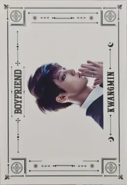 Kwangmin · Witch