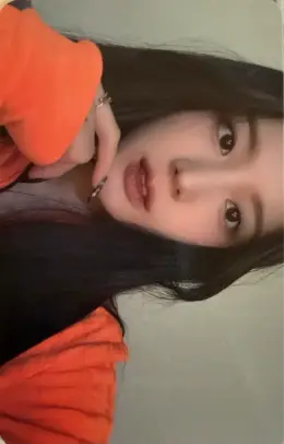 Gyuri · Midnight Guest