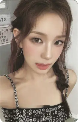 Ryu Sarang · Not Just Pretty