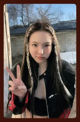 Nayeon · Ready To Be
