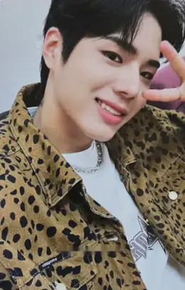 Seongbin · On
