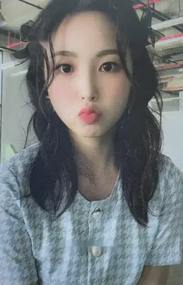 Gahyun · B-Step