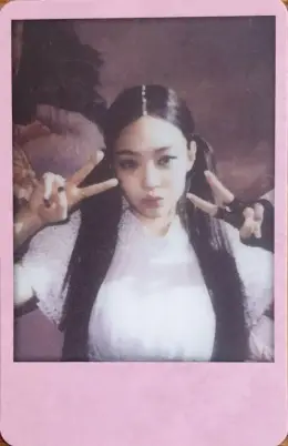 Jennie · KILL THIS LOVE