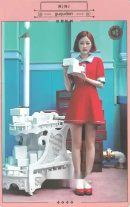 Mimi · Act 3: Chococo Factory