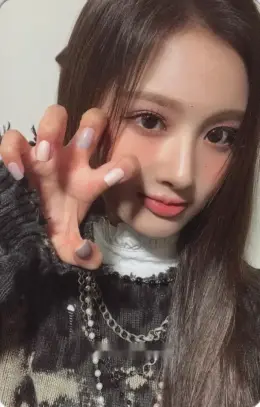 Sullyoon · Expérgo