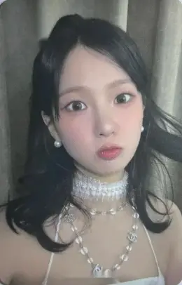 Yujin · Kep1going On