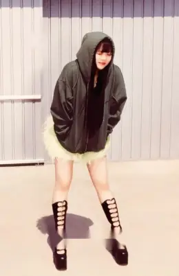 Jeongyeon · STRATEGY