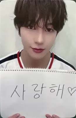 Jaein · KEYVITUP