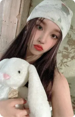 Yuqi · I Feel