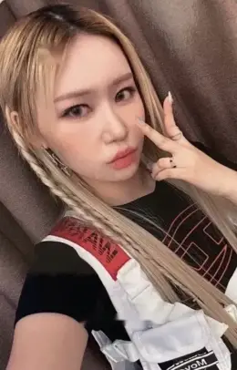 Bessie · Who's Next