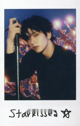 Soobin · Starkissed