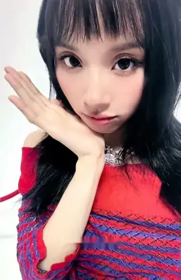 Chaeyoung · STRATEGY